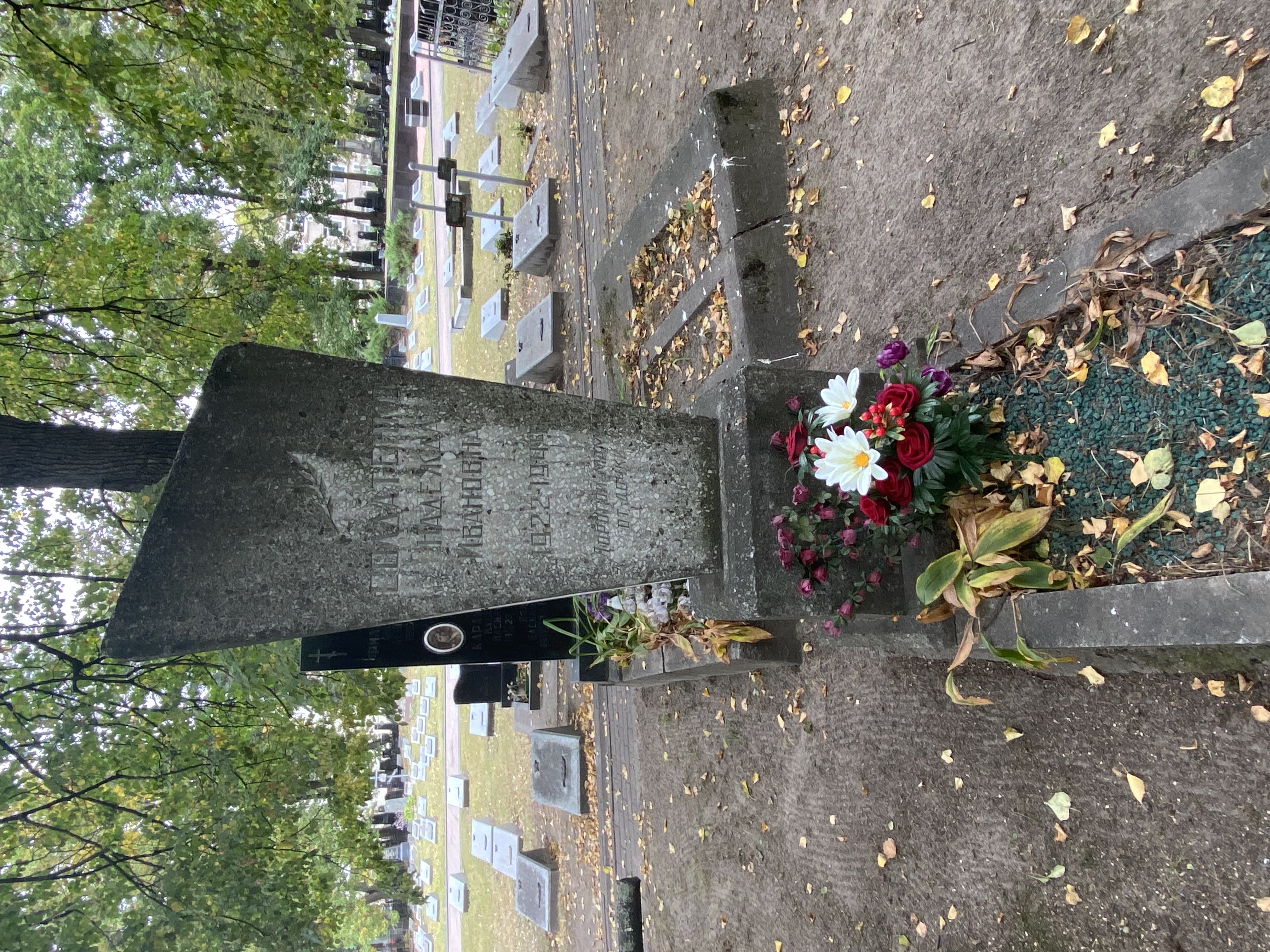 Фотография надгробия